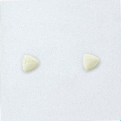 Acheter Arava - Illustration du médicament Arava et boîte